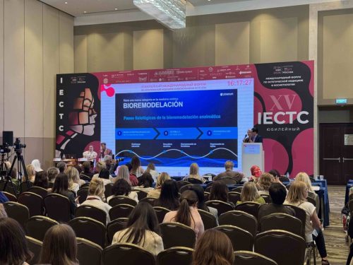 Royal Esthetic на IECTC 2026 - доклад по Veluria