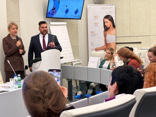 Презентация Specific