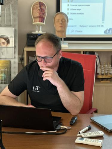 Gruzdev Trend обучение 25.04.25