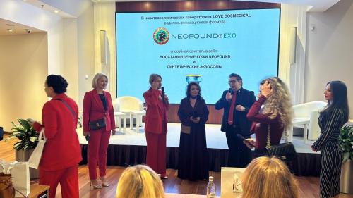 КОНФЕРЕНЦИЯ «Биосинтетическая революция: катализаторы биологической молодости XXI века»