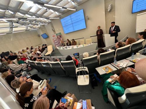 Презентация Specific