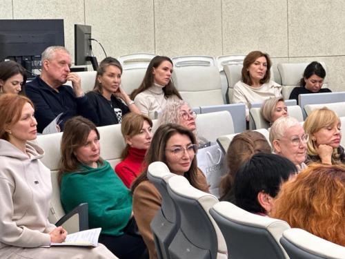 Презентация Specific