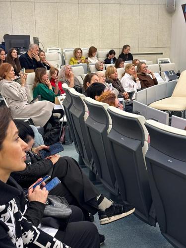 Презентация Specific