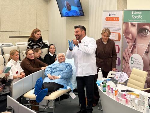 Презентация Specific