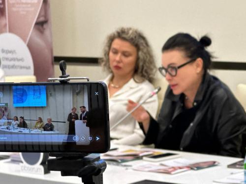 Презентация Specific