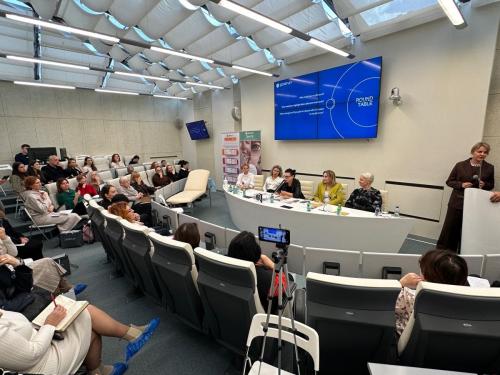 Презентация Specific